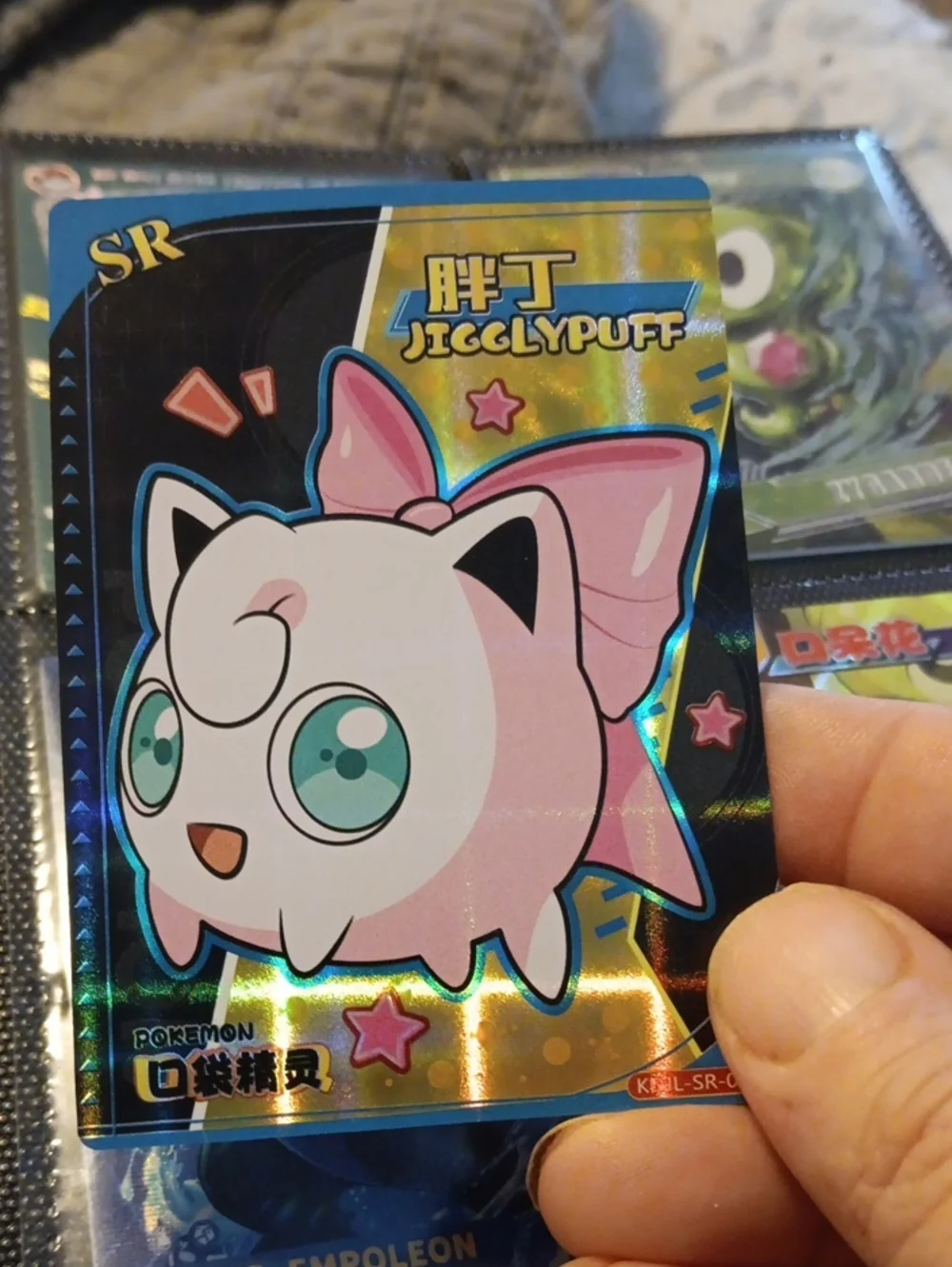 Pokemon Jigglypuff SR Holographic Card — Pink & Blue Artwork